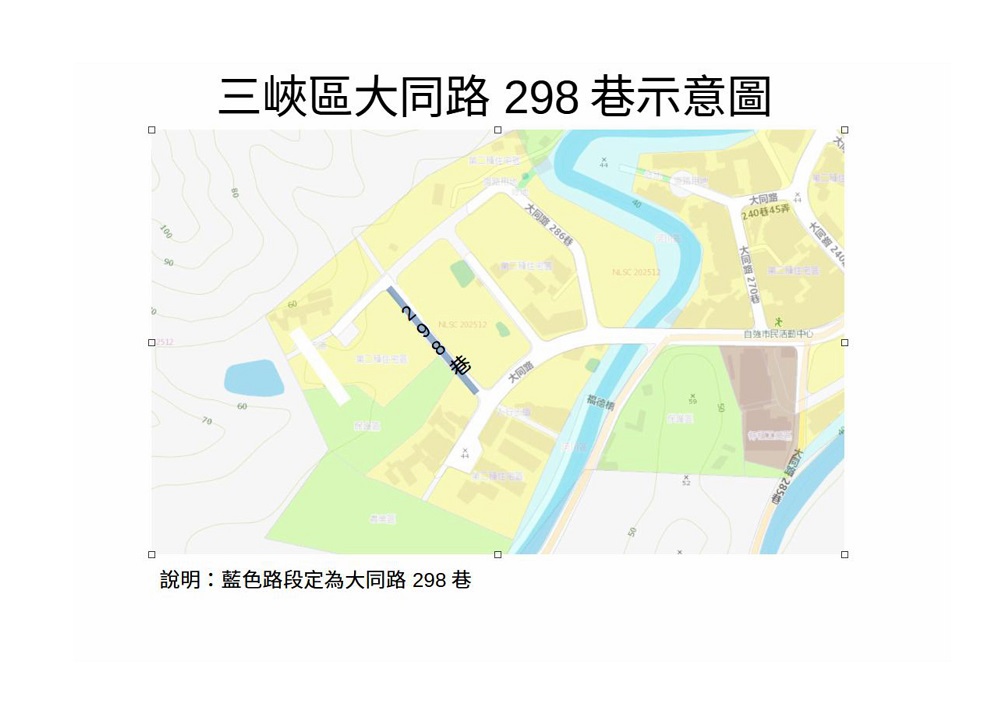 大同路298巷示意圖1.jpg