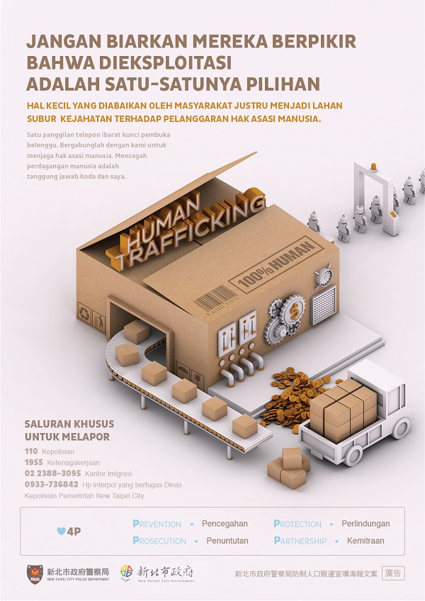 防制人口販運(印尼文).jpg